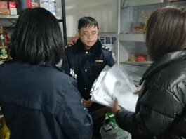 微信截图_20220110164653.png 微信截图_20220110164653.png