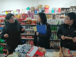 微信截图_20220110164700.png 微信截图_20220110164700.png