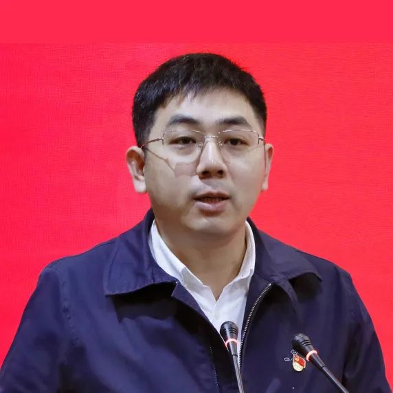 永远跟党走温州市党史学习教育主题报告会洞头专场举行区委书记郭云强