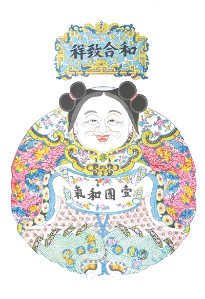 温州市美术馆举行桃花坞年画展