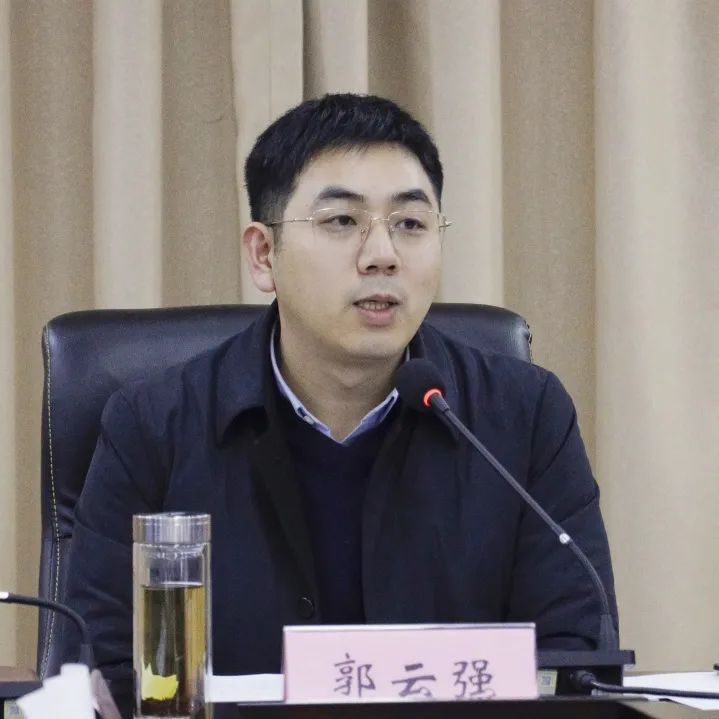 洞头区委召开一季度稳增长专班工作第一次会议区委书记郭云强作部署