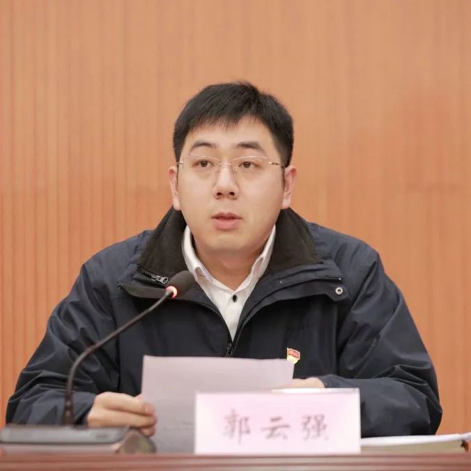 洞头区委书记郭云强实干争先强执行汇聚创新建设共同富裕海上花园的