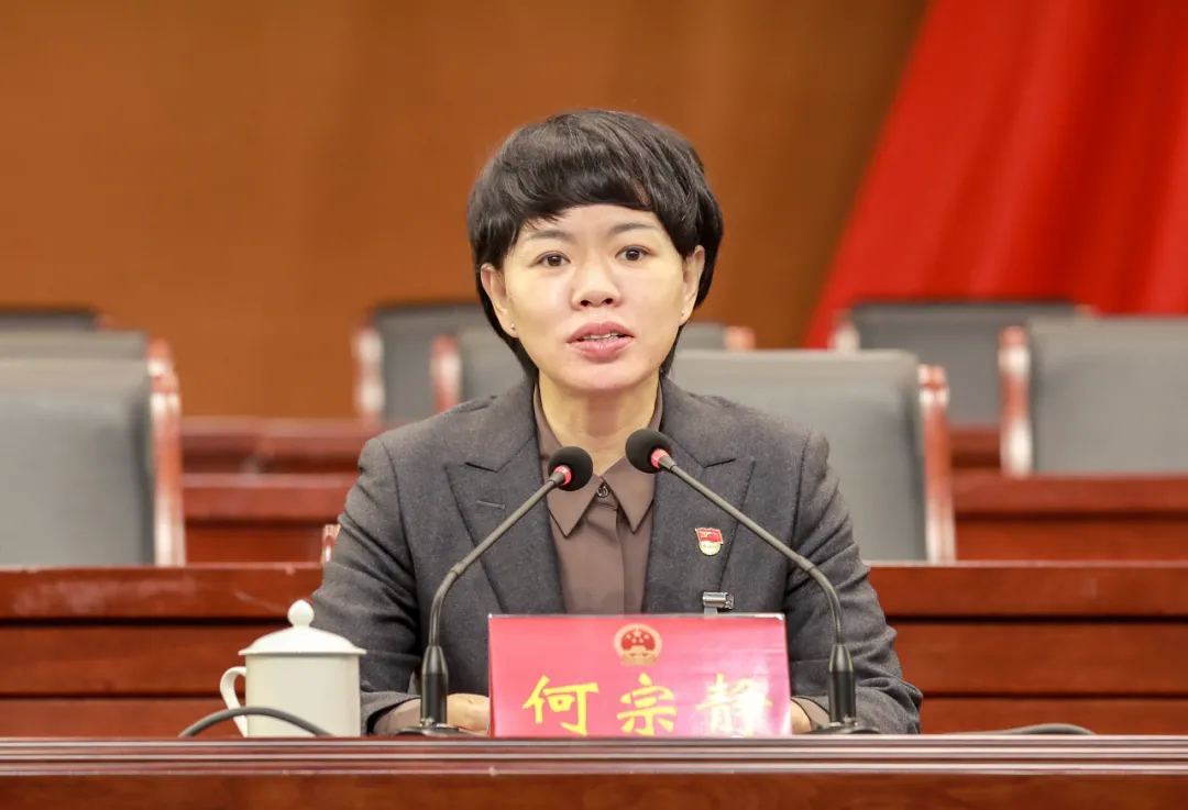 龙港市"两会"召开党员会议-新闻中心-温州网