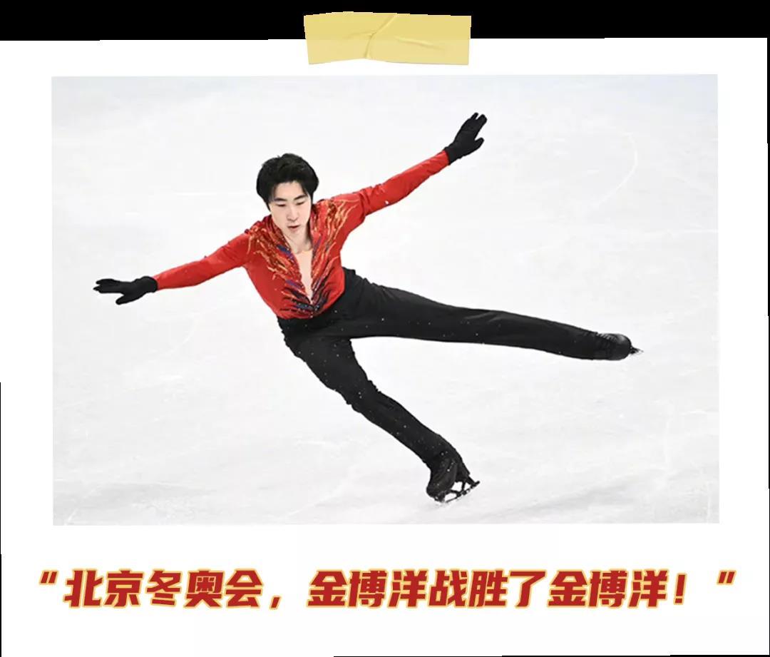 爱游戏-爱游戏(AYX)体育官方网站-赔率最高在线投注平台滑冰说说发朋友圈docx