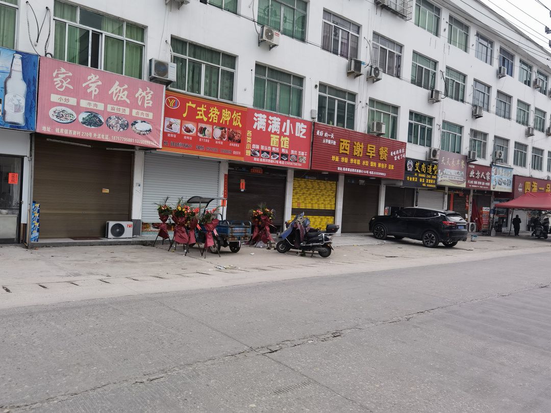 "动""静"皆有爱 苍南钱库人合力抗击疫情-新闻中心-温州网