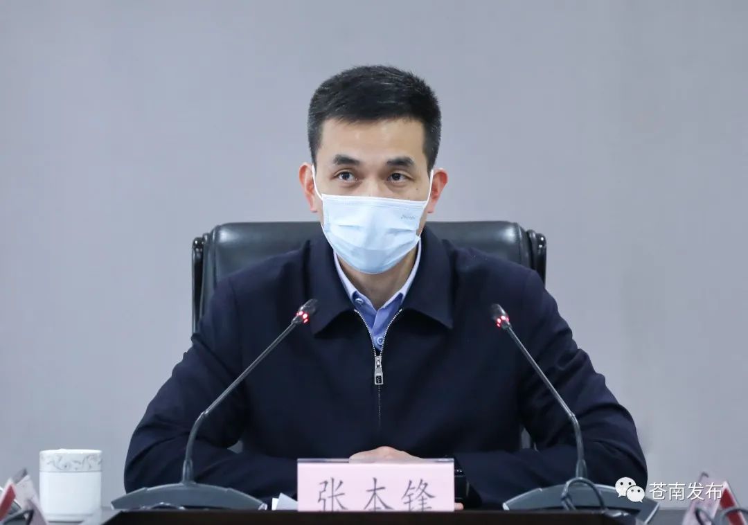 苍南县委书记张本锋督导疫情防控精准高效持续深化疫情防控保障生产