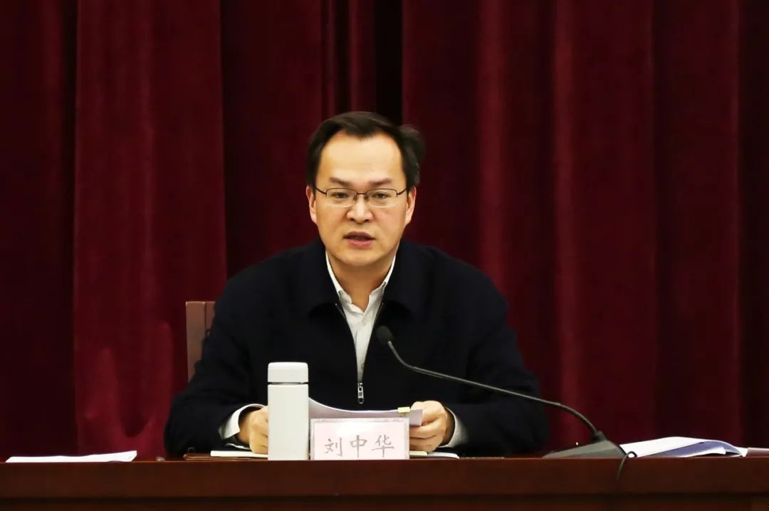 文成县委书记刘中华在招商引资工作座谈会上强调谱写新篇章力争新突破