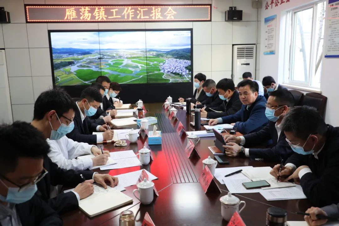 温州网乐清支站讯  3月11日下午,市委书记徐建兵率队赴雁荡镇,淡溪镇