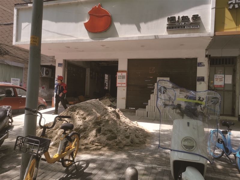 记者暗访交通主干道：部分路面坑洼“打补丁” 车辆途经都要“抖两抖” 新闻中心 温州网 