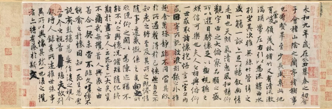 知道温州两大千年名池都在哪吗?如今墨池公园里“墨池”二字出自谁笔下?-新闻中心-温州网