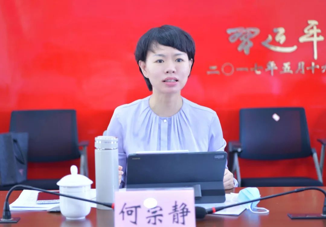 何宗静 news.66wz.com