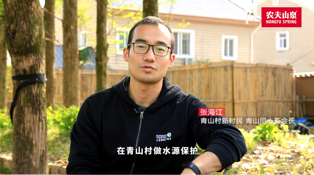 在这里,张海江主要从事自然保护工作.他最骄傲的身份是村民!