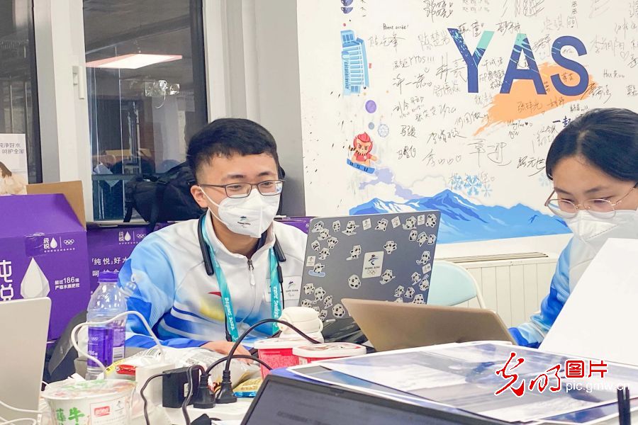 �������ഺ �ܶ����ҡ����ഺ֮�� ���챨��