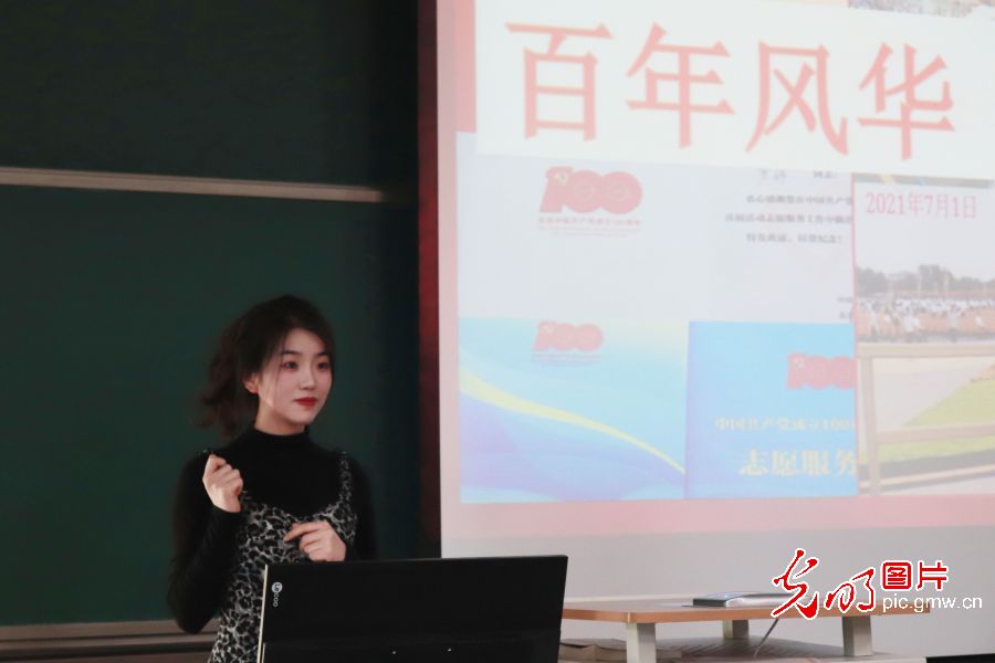 �������ഺ �ܶ����ҡ����ഺ֮�� ���챨��