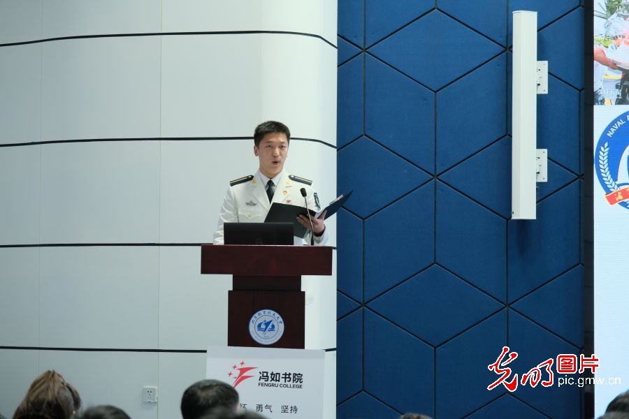 �������ഺ �ܶ����ҡ����ഺ֮�� ���챨��