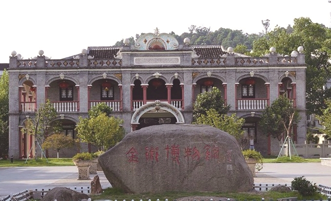 浙江首批乡村博物馆认定名单揭晓温州上榜数量居省内第二