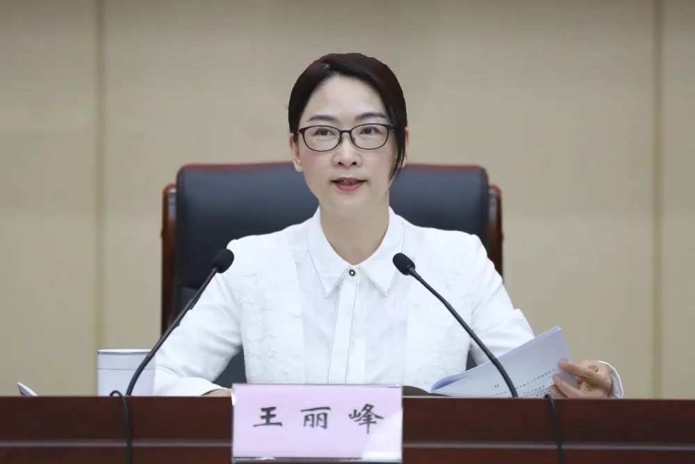 瓯海区四套班子联席会议暨全国文明城市建设工作周推进会召开