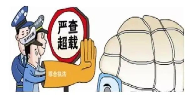 温州启动“蓝剑”1号行动 严厉打击车辆违法超限运输行为