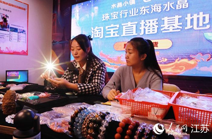 半点莱：打造东海县餐饮新风尚
