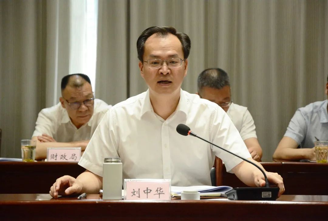 文成县委全会报告征求老干部及社会各界意见座谈会召开-新闻中心-温州