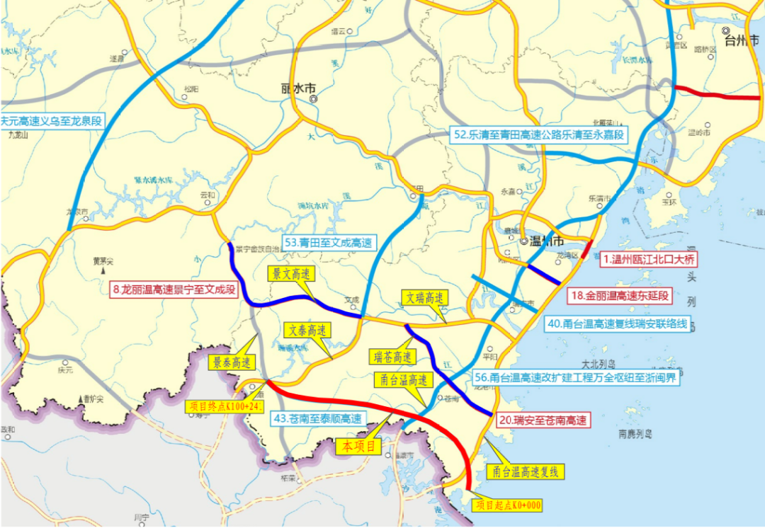 苍南至泰顺高速公路工程路线起于苍南县沿浦镇,总体走向是自东向西