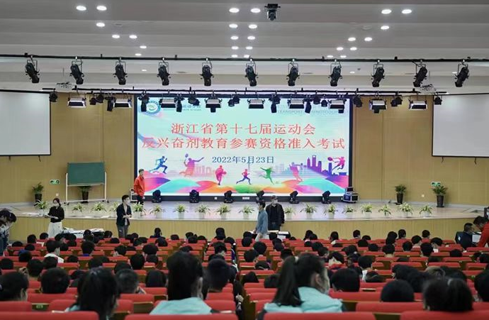 趣味运动会——团队活力的催化剂