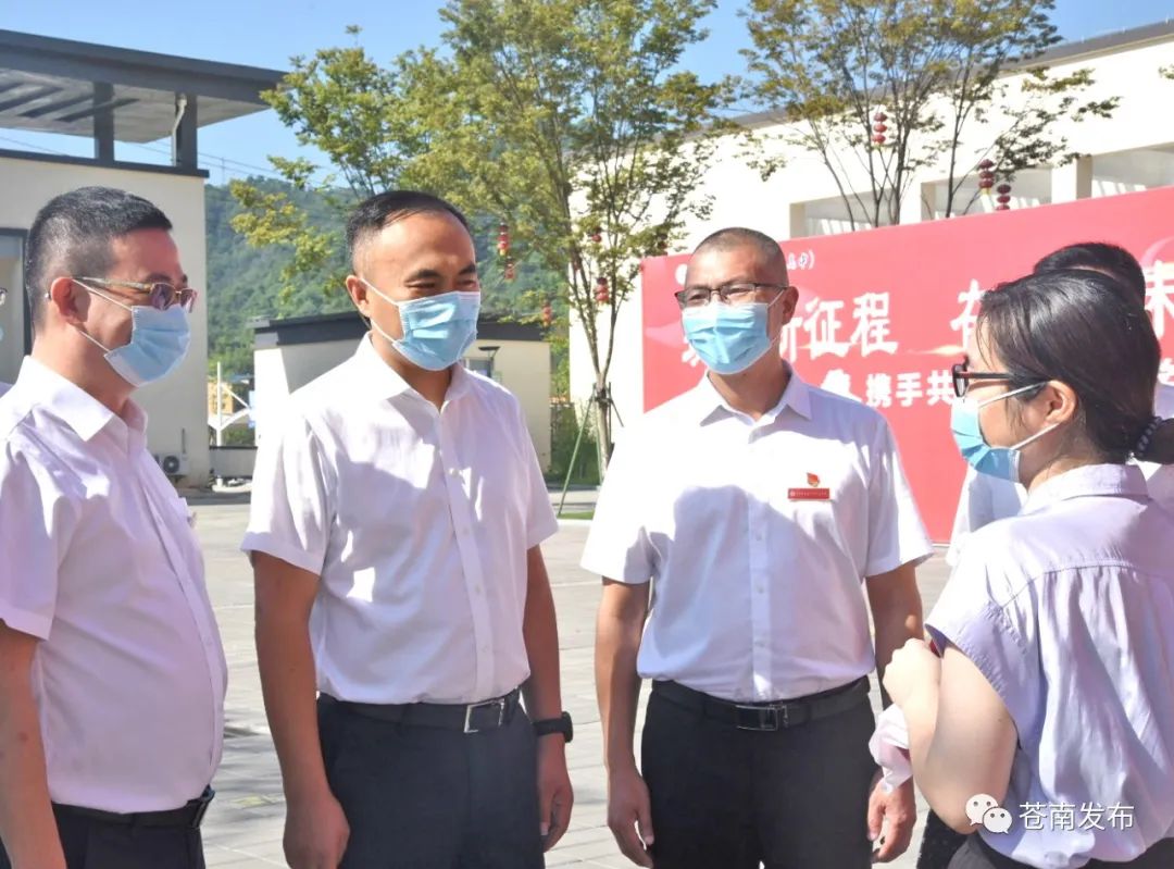 苍南县四套班子领导走访慰问优秀教师代表浓浓尊师意殷殷重教情