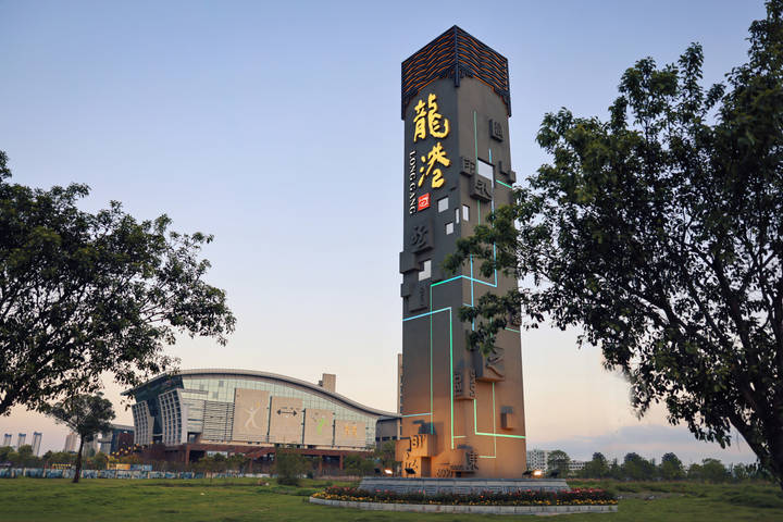 浙江最年轻城市晒出改革成绩单三个关键词见证龙港这三年