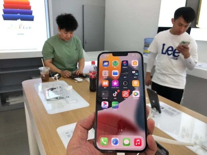 iPhone14发售，温州现货最高加价3200元!