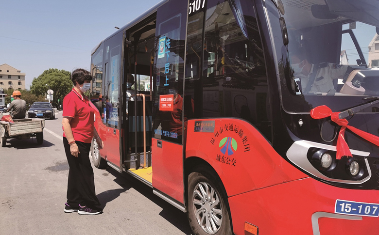七都岛微公交正式开通 乘车可手机预约