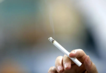 温州公共场所控烟管理规定公开征求意见
