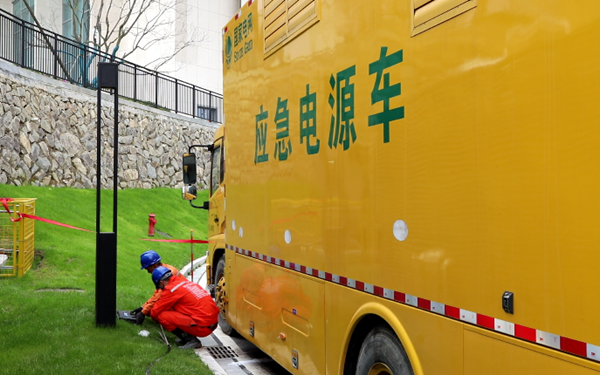 泰商齐聚 国网泰顺县供电公司持续给力供电-新闻中心-温州网
