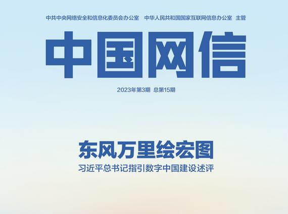 ����������ͼ����ϰ��ƽ�����ָ�������й���������