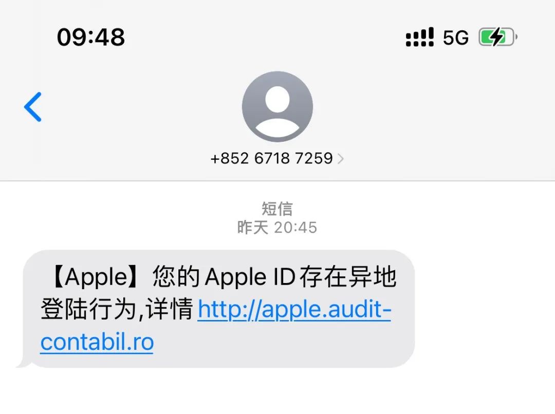 苹果银行短信不提醒