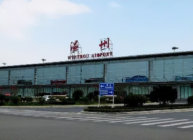 温州机场开通跨境电商“查验”业务
