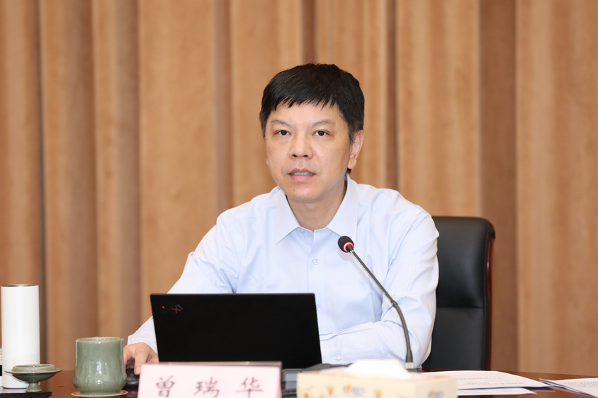 瓯海区委书记曾瑞华主持召开2023年区委第一次全面从严治党专题会