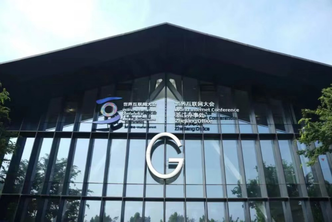 ���÷�������Ŧ������ ���绥��������㽭���´��������