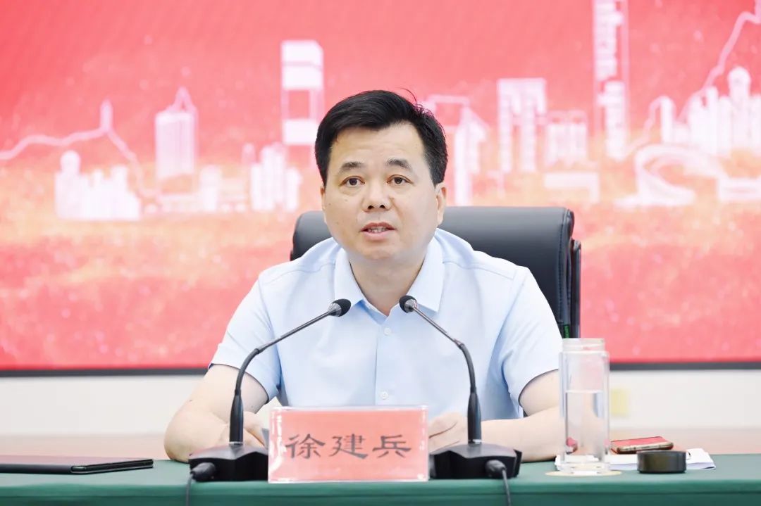 乐清市委书记徐建兵在市委全面依法治市委员会第五次会议上强调深化