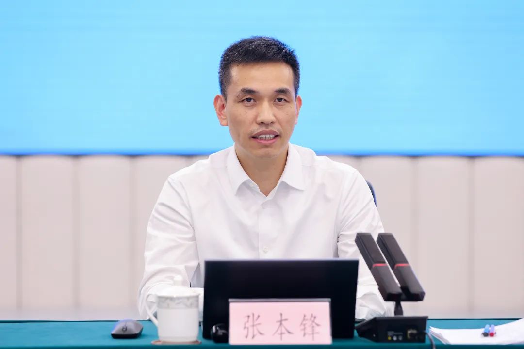请你来协商聚焦全域旅游发展苍南县委书记张本锋与专家委员零距离沟通