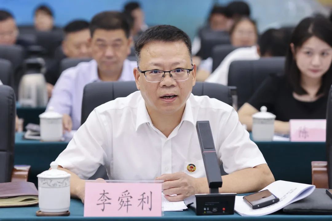 请你来协商聚焦全域旅游发展苍南县委书记张本锋与专家委员零距离沟通