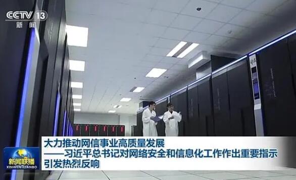 ƶҵչϰƽǶ簲ȫϢҪָʾҷ