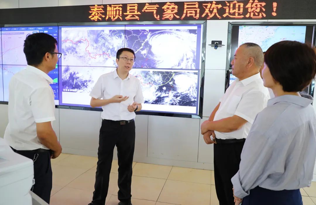 泰顺县委书记丁熠锋检查指导防汛防台工作:加强预警加强巡查 坚决筑牢