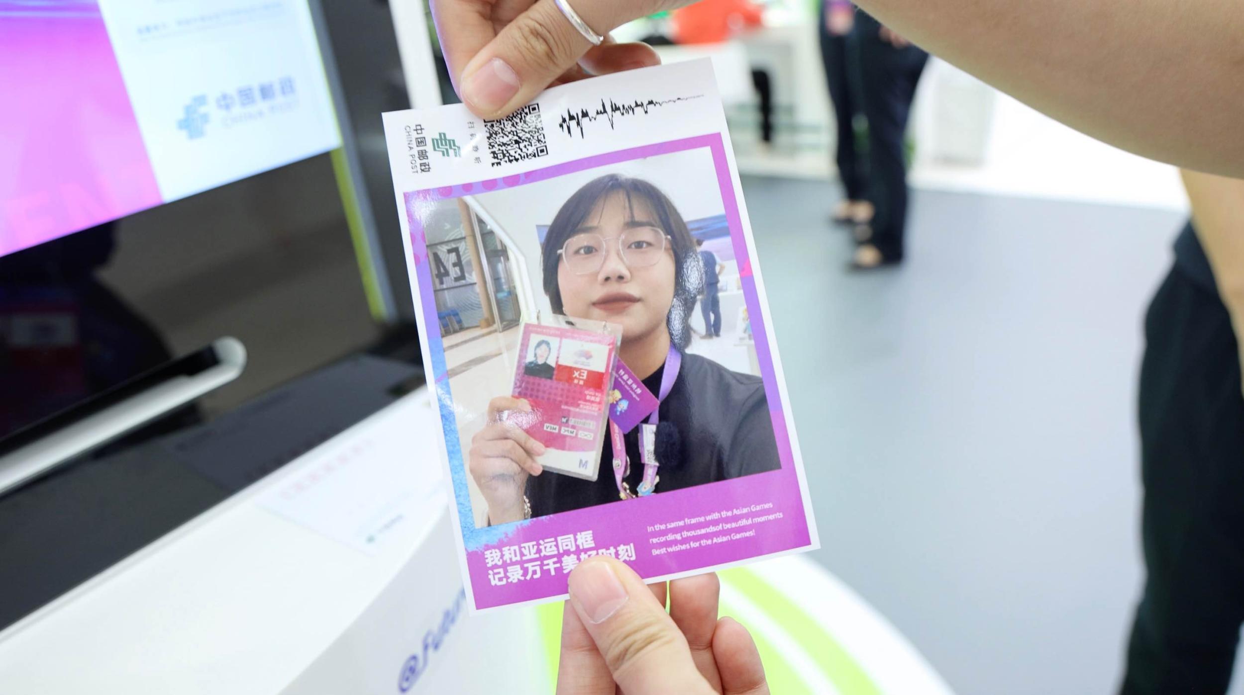 无人驾驶巴士,声波明信片,人工智能设计丝巾……杭州亚运会竟有这么多
