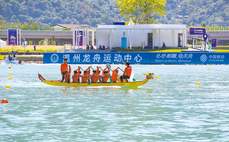 亚运会龙舟项目明日开赛 记者探馆温州龙舟运动中心