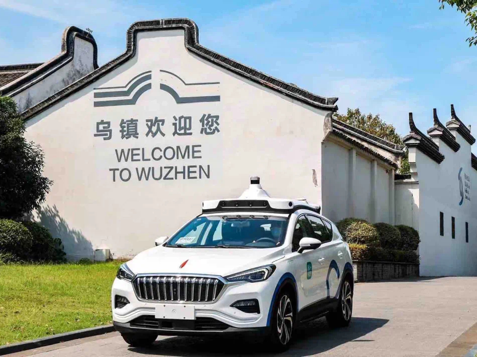 �����������ƹ��������ʮ�ꡰ������ֹ����