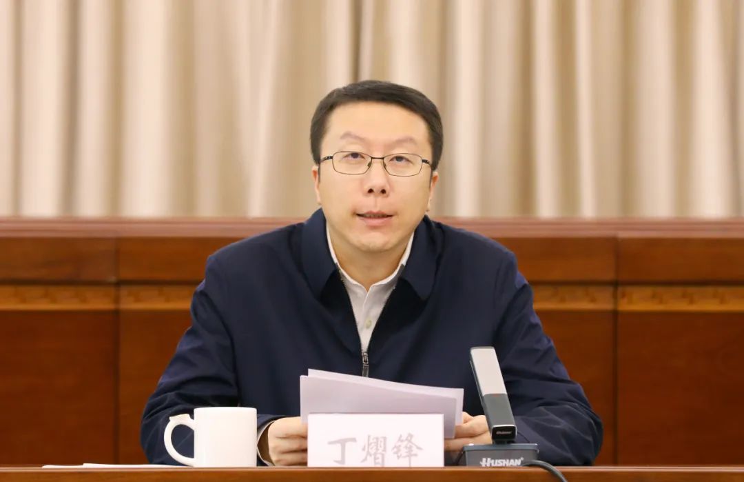 泰顺县委常委会(扩大)会议传达学习省委十五届四次全会精神