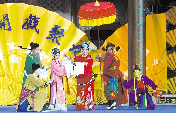 《南戏故里》篇章汇聚南戏华彩选段,引领观众品味"百戏之祖"的独特