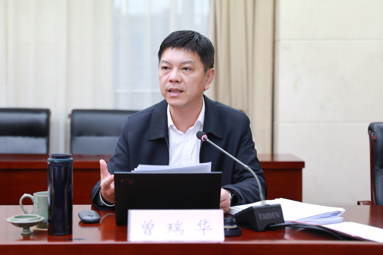瓯海区委主题教育调研成果交流会召开