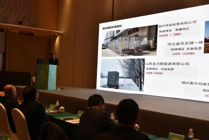 追光逐风 乐清打造新能源产业高地-新闻中心-温州网