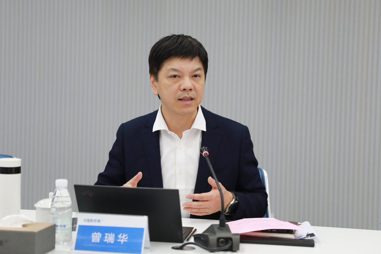 深入践行四下基层瓯海区委书记曾瑞华到数安港深化开展大调研大走访大